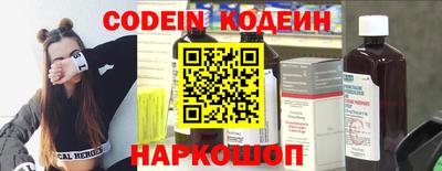 прущая мука Кандалакша