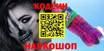 mdma Канаш