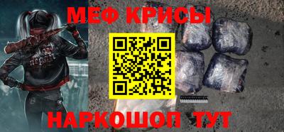 mdma Канаш