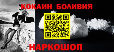 mdma Канаш