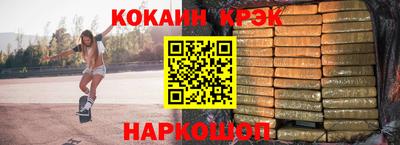 mdma Канаш