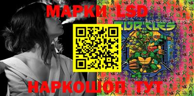 mdma Канаш