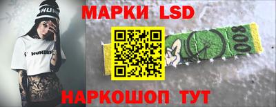 прущая мука Кандалакша