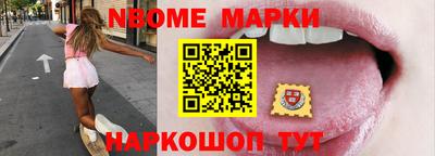 mdma Канаш
