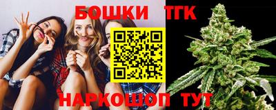 прущая мука Кандалакша