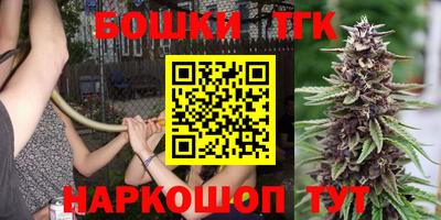 спайс Камышлов