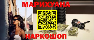 mdma Канаш