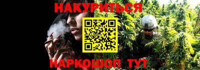 mdma Канаш