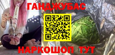 прущая мука Кандалакша