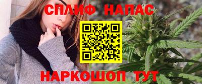 прущая мука Кандалакша