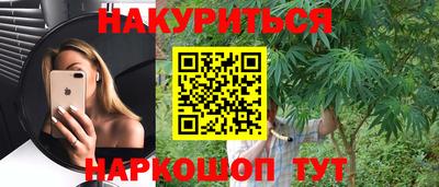 mdma Канаш