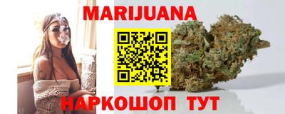 прущая мука Кандалакша