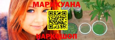 спиды Абинск