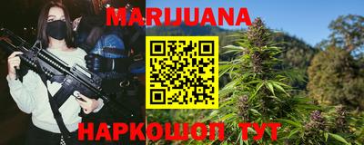 спиды Абинск