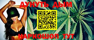 прущая мука Кандалакша