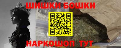 mdma Канаш