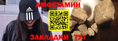 прущая мука Кандалакша