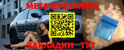 mdma Канаш