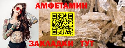 mdma Канаш