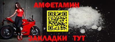 mdma Канаш
