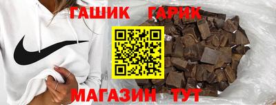 кокс Азнакаево