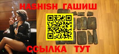 прущая мука Кандалакша