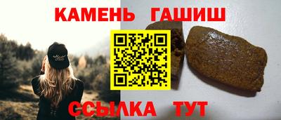 прущая мука Кандалакша