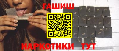 кокс Азнакаево