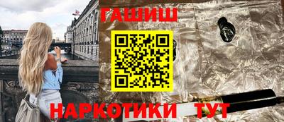 кокс Азнакаево