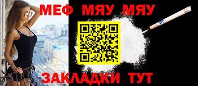 гашик Абакан