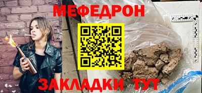 кокс Азнакаево