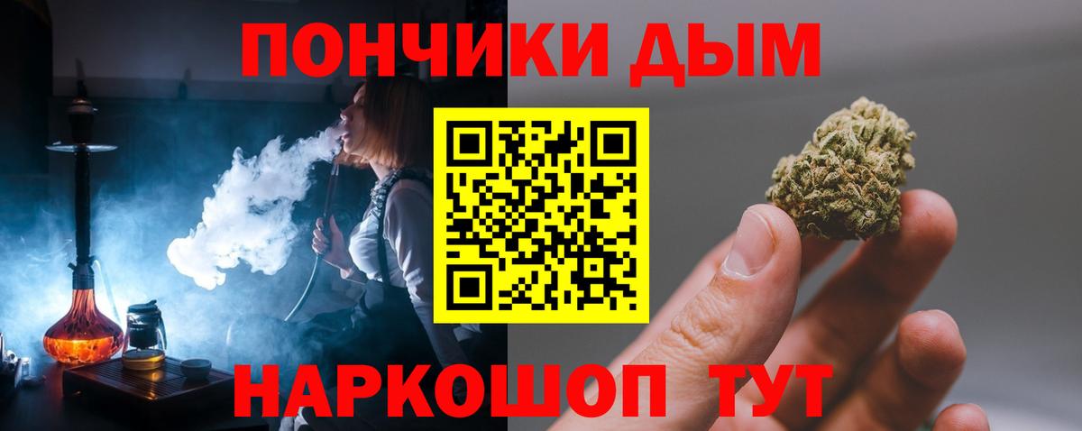 Шишки марихуана VHQ Новоалтайск